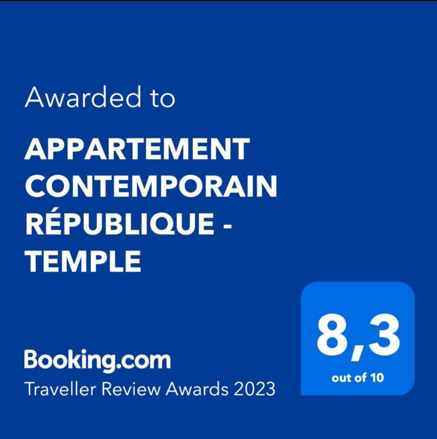Appartement Contemporain Republique - Temple Paris Exterior foto